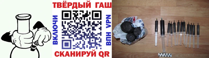 МЕГА как зайти Власиха ГАШИШ Ice-O-Lator что такое