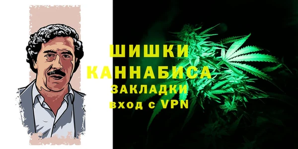 крисы Нязепетровск