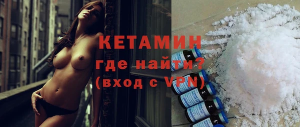 крисы Нязепетровск
