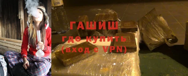 каннабис Нягань