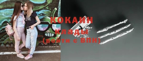 каннабис Нягань