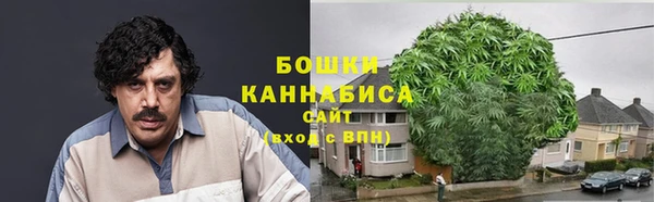 каннабис Нягань