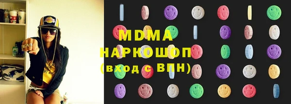 каннабис Нягань
