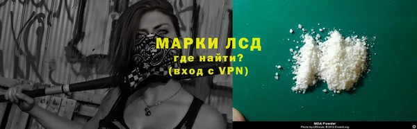 каннабис Нягань