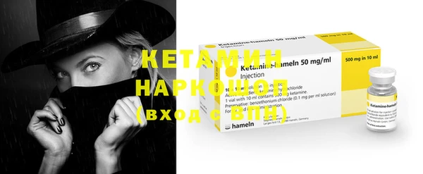 крисы Нязепетровск