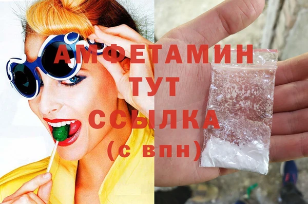 каннабис Нягань
