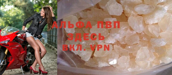 крисы Нязепетровск