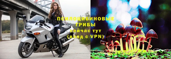 каннабис Нягань