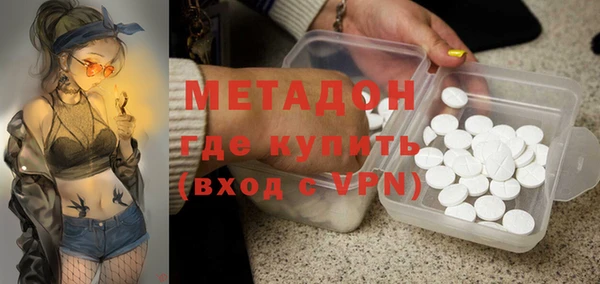 каннабис Нягань