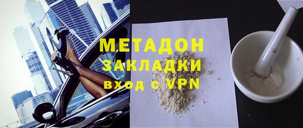 каннабис Нягань