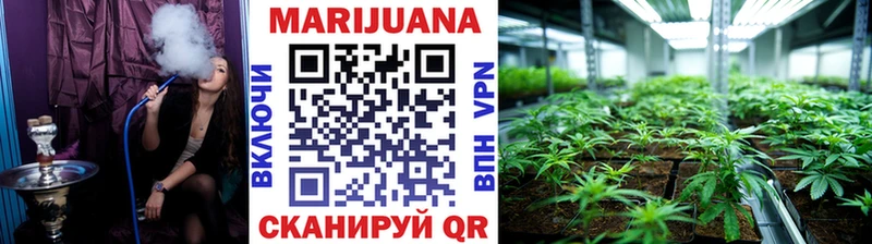blacksprut как войти  наркота  Власиха  Марихуана White Widow 